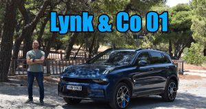 lynk co 01 dokimi test review ellada phev (50)