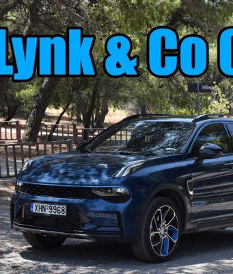 lynk co 01 dokimi test review ellada phev (50)