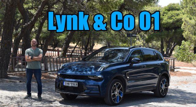 lynk co 01 dokimi test review ellada phev (50)