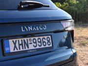 lynk co 01 dokimi test review ellada phev (65)