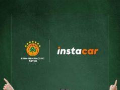 instacar_PAO BC