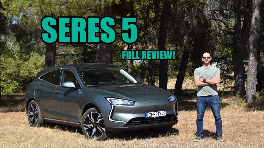 seres 5 review test dokimi
