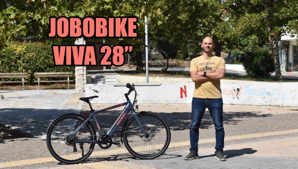 velogreen jobobike viva 28 city e-bike ilektriko podilato dokimi (22)