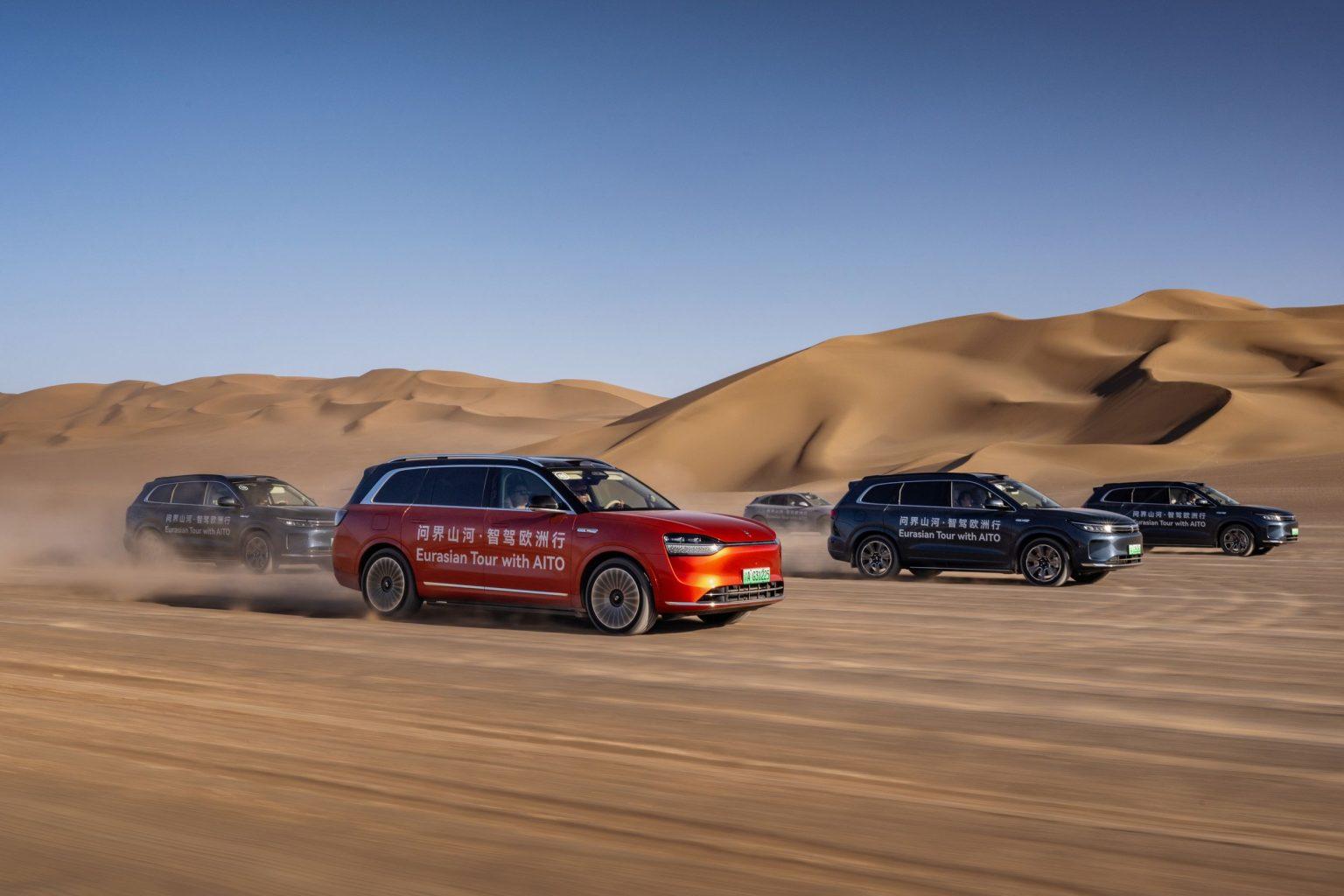 All cars Eurasian Tour AITO 1
