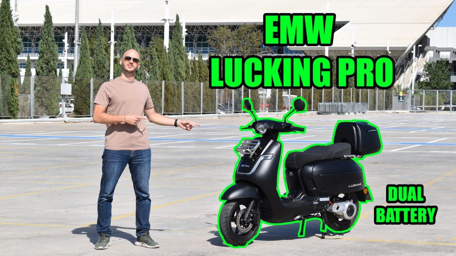 EMW lucking pro ilektriko skouter dokimi test review (1)