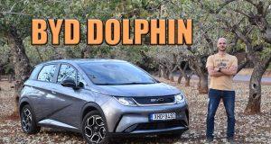 byd dolphin dokimi test review ellada ilektriko timi (22)