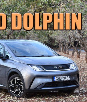 byd dolphin dokimi test review ellada ilektriko timi (22)