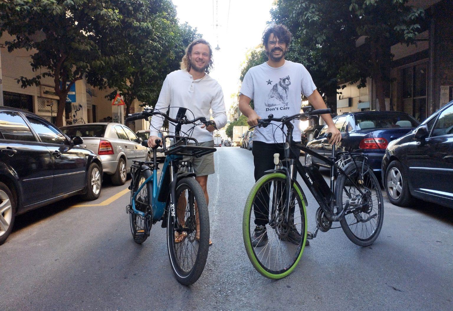 flexthis ike bflex mobility startup investment