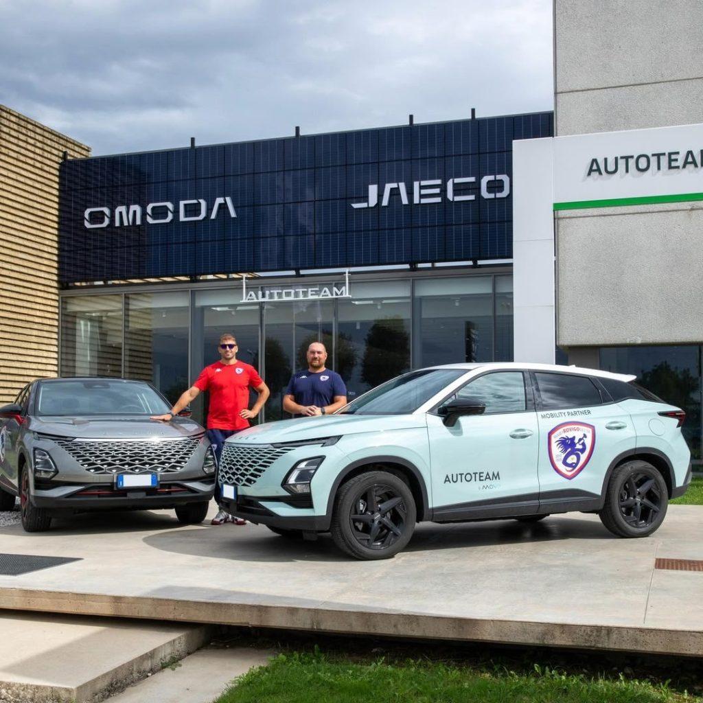 omoda&jaecoo
