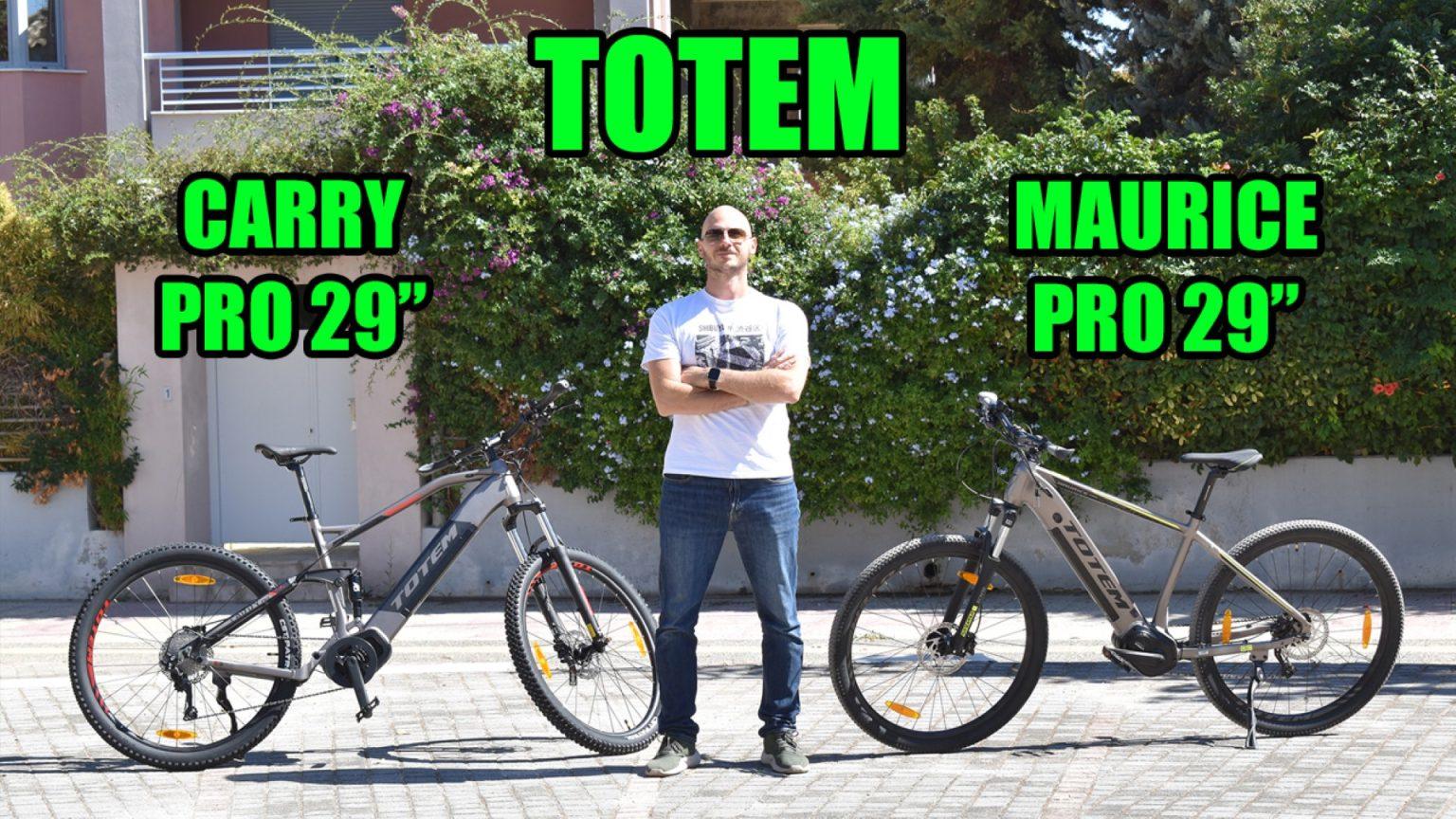 totem maurice pro carry pro 29 ebike emtb ilektriko podilato dokimi test review velogreen (1)