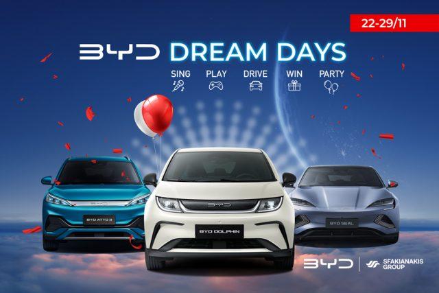 BYD Dream Days