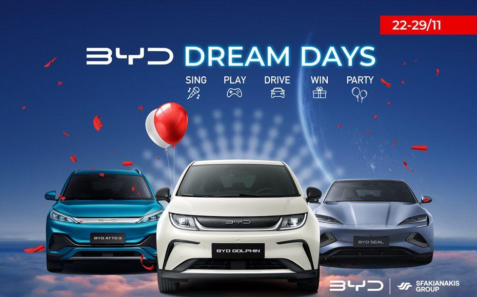 BYD Dream Days