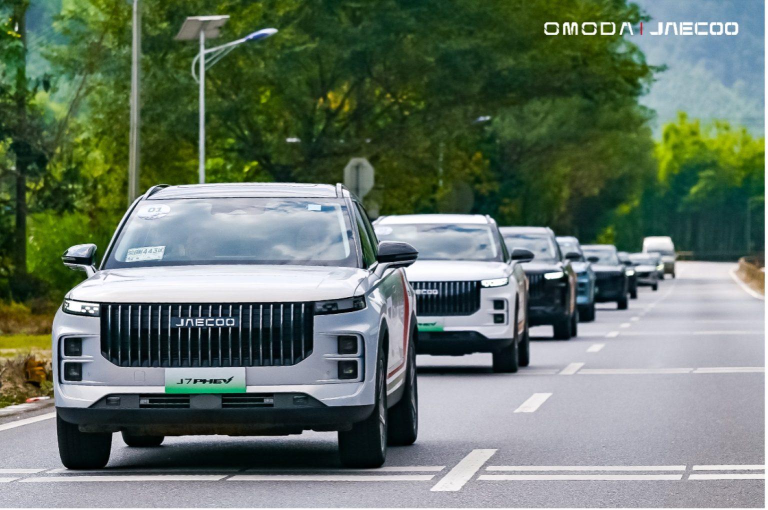 JAECOO J7 PHEV 1