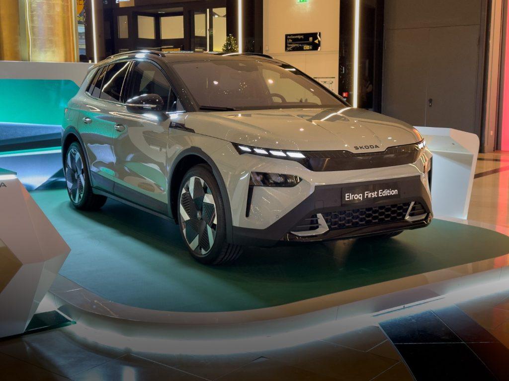 Αποκαλύφθηκε στην Ελλάδα το ηλεκτρικό Skoda Elroq skoda elroq ev ellada (1)