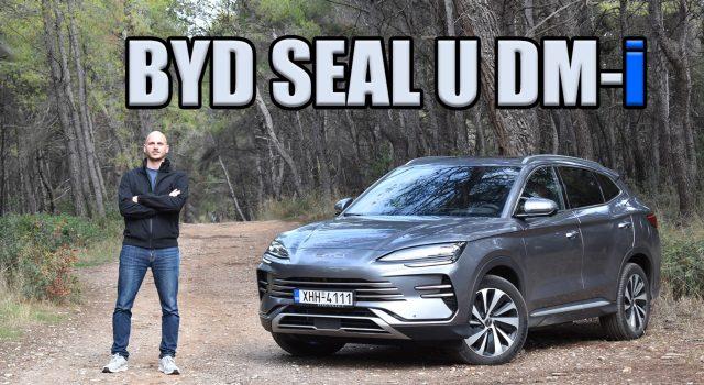 byd seal u dmi ybridiko dokimi test ellada phev plug-in awd (88)