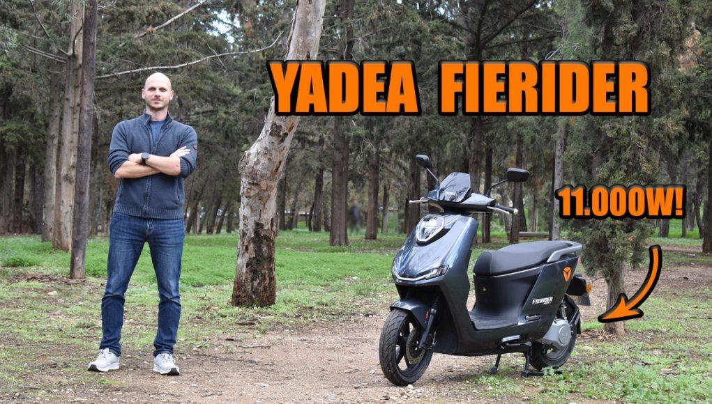 yadea fierider ilektriko skouter dokimi test mototrend ellada (16)