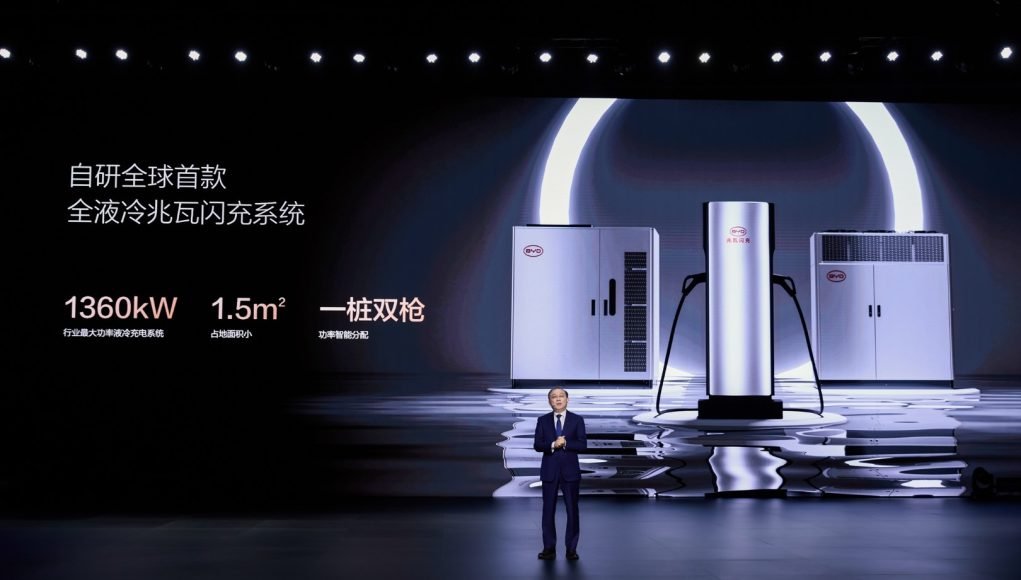 BYD Super e_Platform_(2)