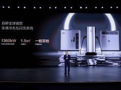 BYD Super e_Platform_(2)