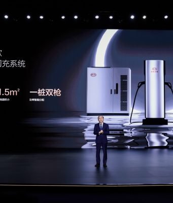 BYD Super e_Platform_(2)