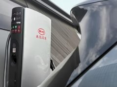 byd 1 megawatt