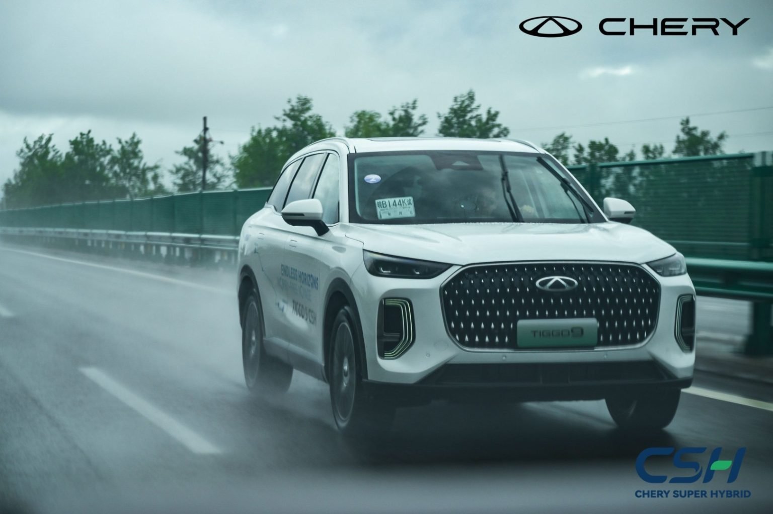 Chery CSH Endless Horizon 04 Tiggo 9