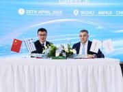 chery spanos tiggo (1)
