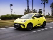 BYD DOLPHIN SURF