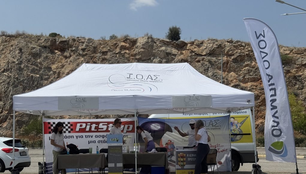 ioas panos mylonas (4)