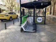 lime zones stathmefsis athina parking zones (2)