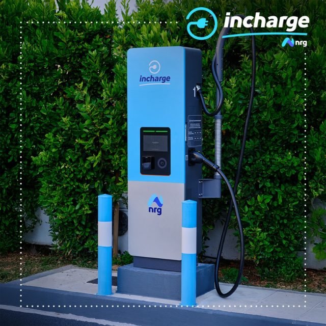 nrg incharge 480 kw sungrow fortistis dc (1)