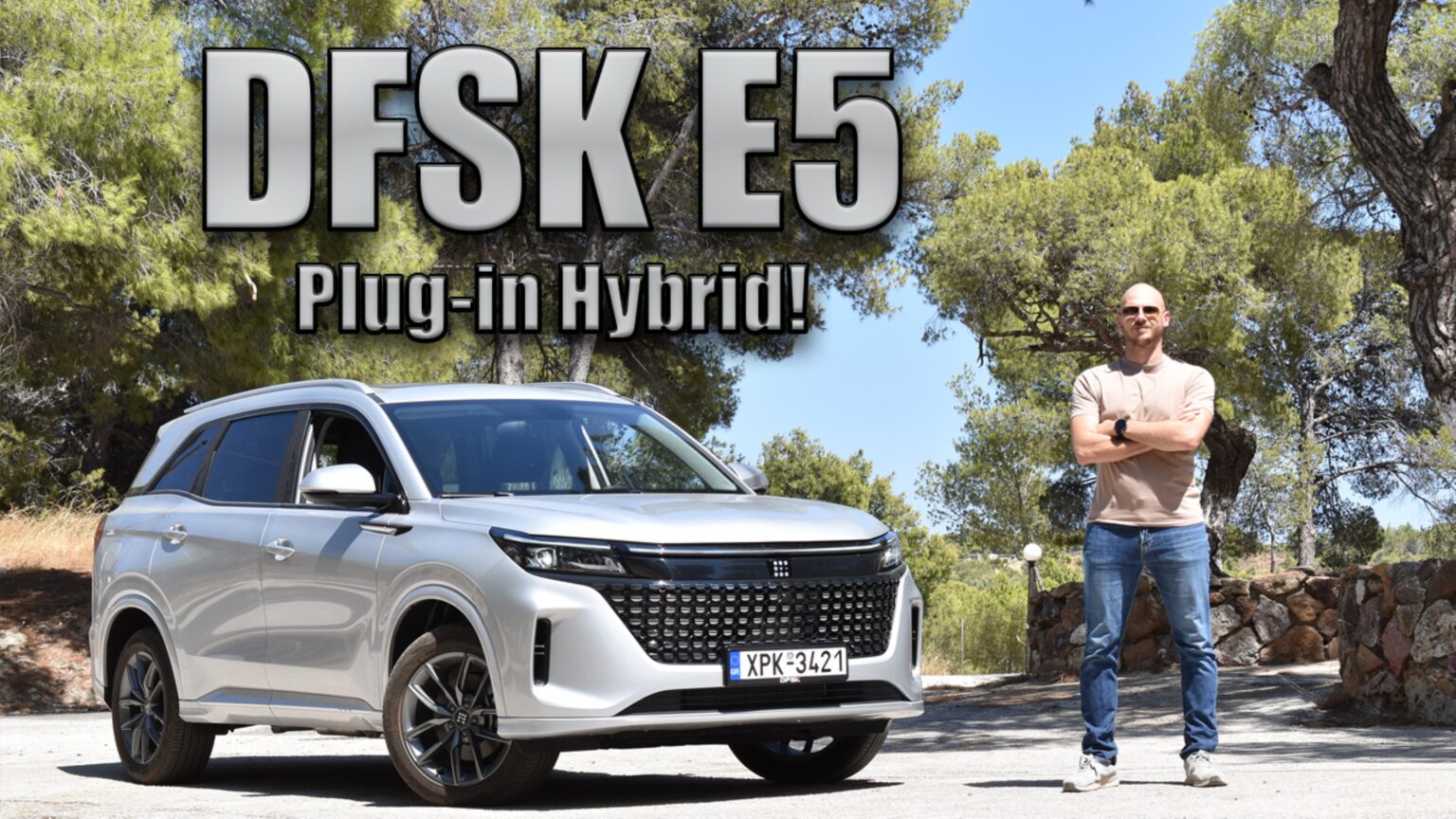 DFSK E5 PHEV dokimi test review (10)