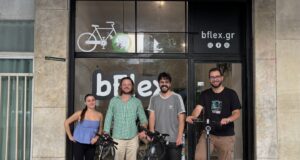 FlexThis Team