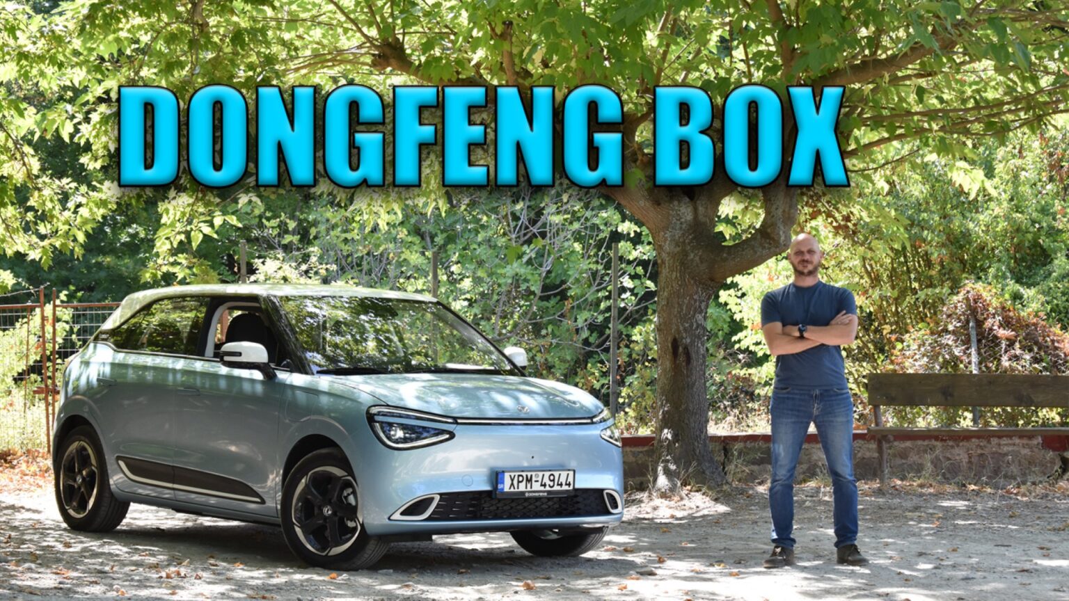 dongfeng box dokimi test review ellada (54)