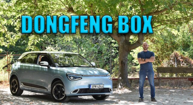 dongfeng box dokimi test review ellada (54)