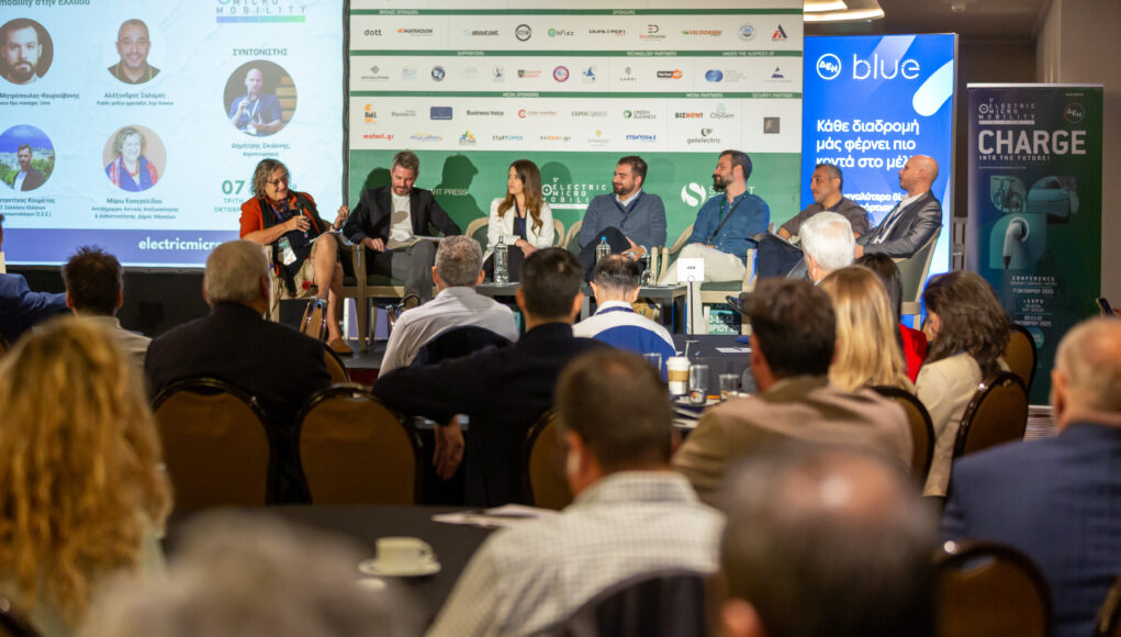 5th electric and micro mobility forum (41)