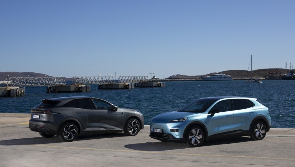 CHANGAN S 05