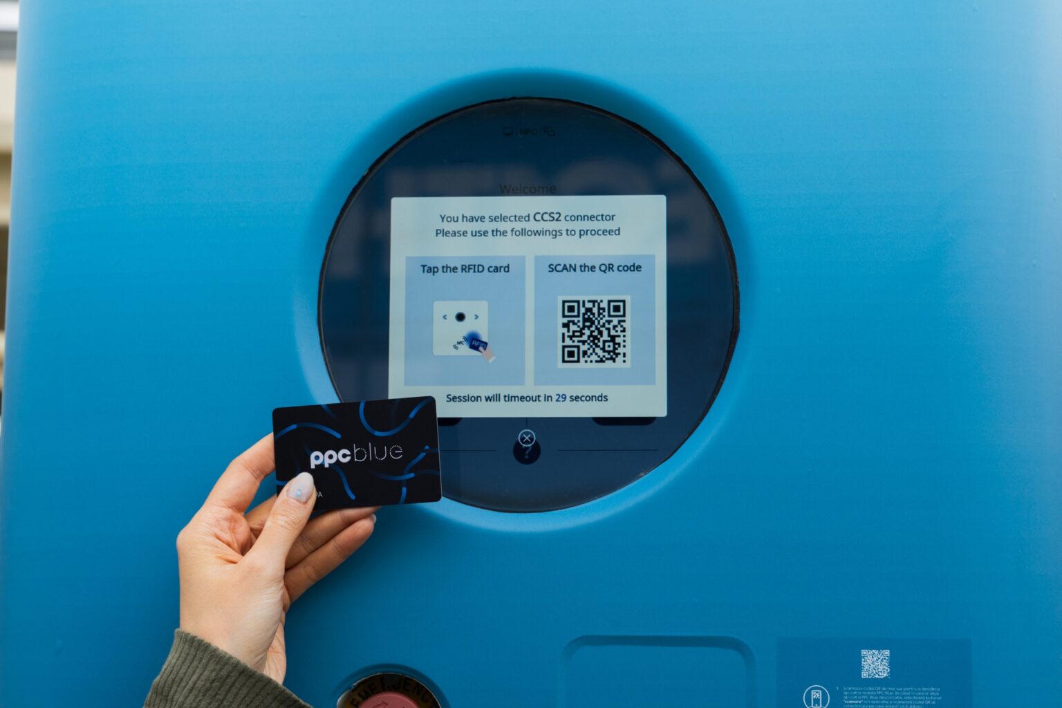 dei blue rfid karta