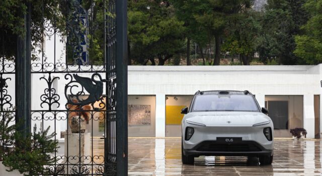 NIO launch event ellada