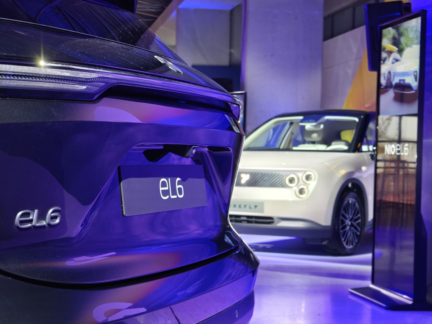 NIO launch event ellada