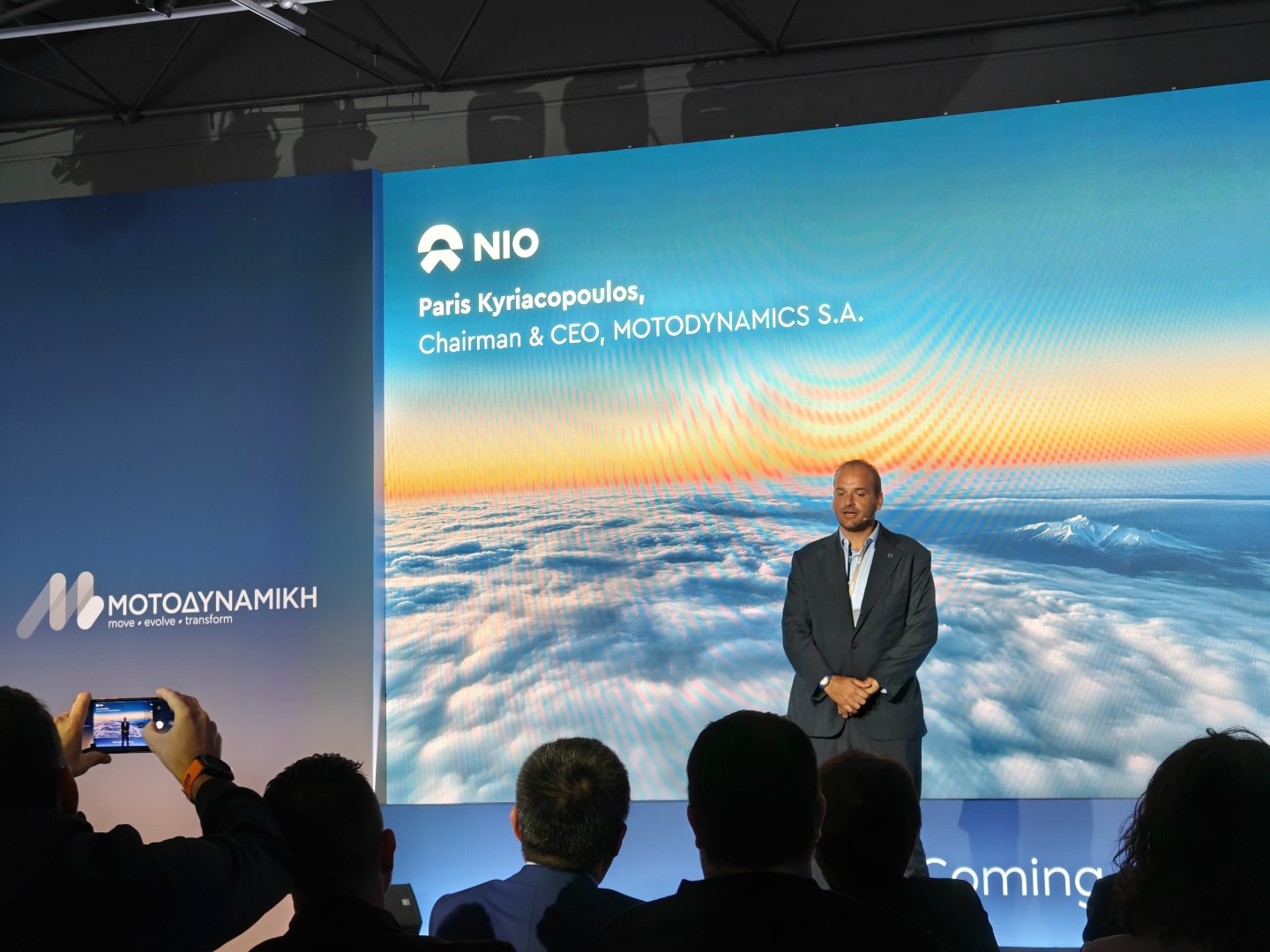 NIO launch event ellada