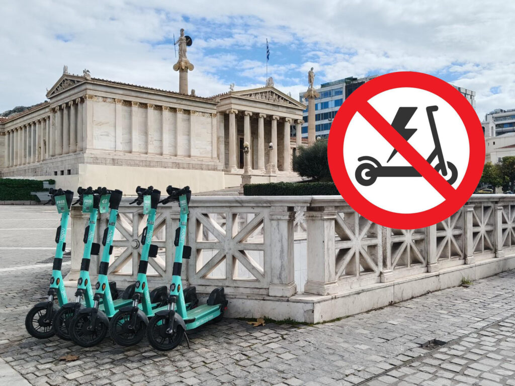 Ψηφίστηκε το νέο κανονιστικό του Δήμου Αθηναίων για τα ηλεκτρικά πατίνια