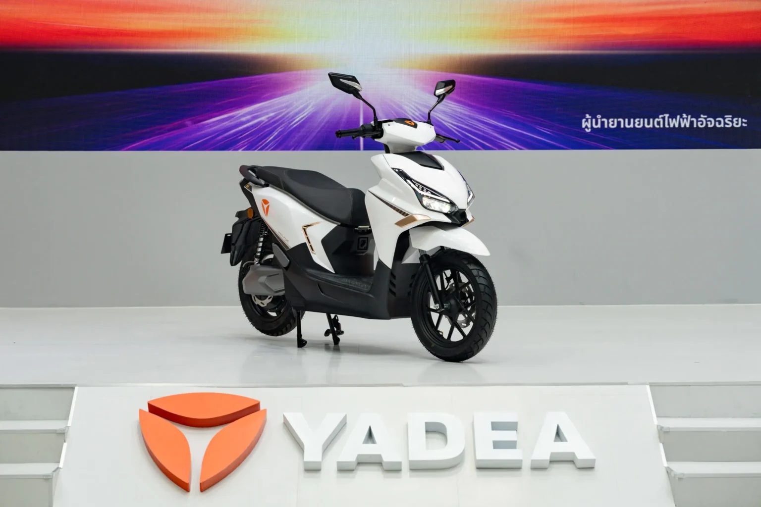 yadea velax sodium battery eicma 2025 ilektriko skouter (1)