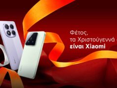 Xiaomi_Xmas_bundle_KV_16x9