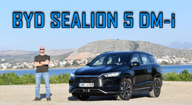 byd sealion 5 dm-i dokimi ellada test review phev ybridiko (93)