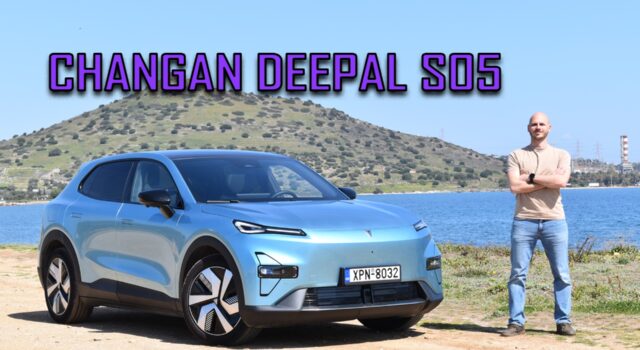 changan deepal s05 review test dokimi ellada (1)