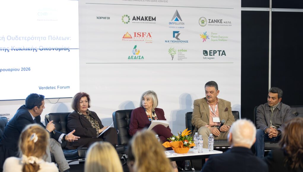 ecocity verde.tec forum panel (2)