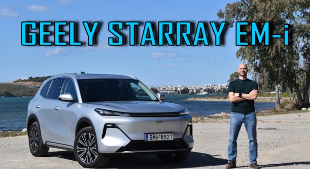 geely starray em-i phev dokimi test review ellada yvridiko (79)