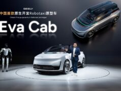 geely auto china 2026 (3)