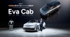 geely auto china 2026 (3)