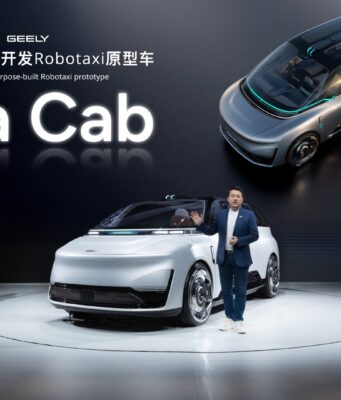 geely auto china 2026 (3)